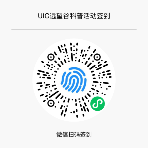 UICУRFIDСMK˶֪ͨ