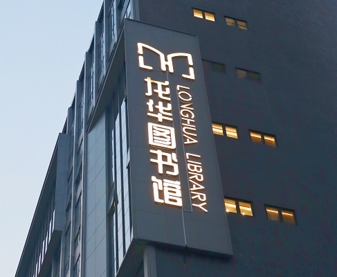 MK | ͼһ߽鷿