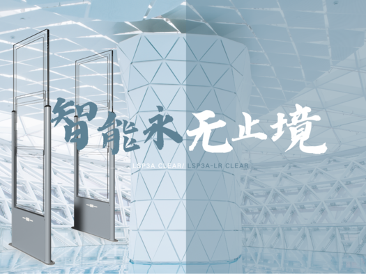 Ʒ | MK LSP3A Clear/ LSP3A-LR ClearƵŽϵͳ޽徲