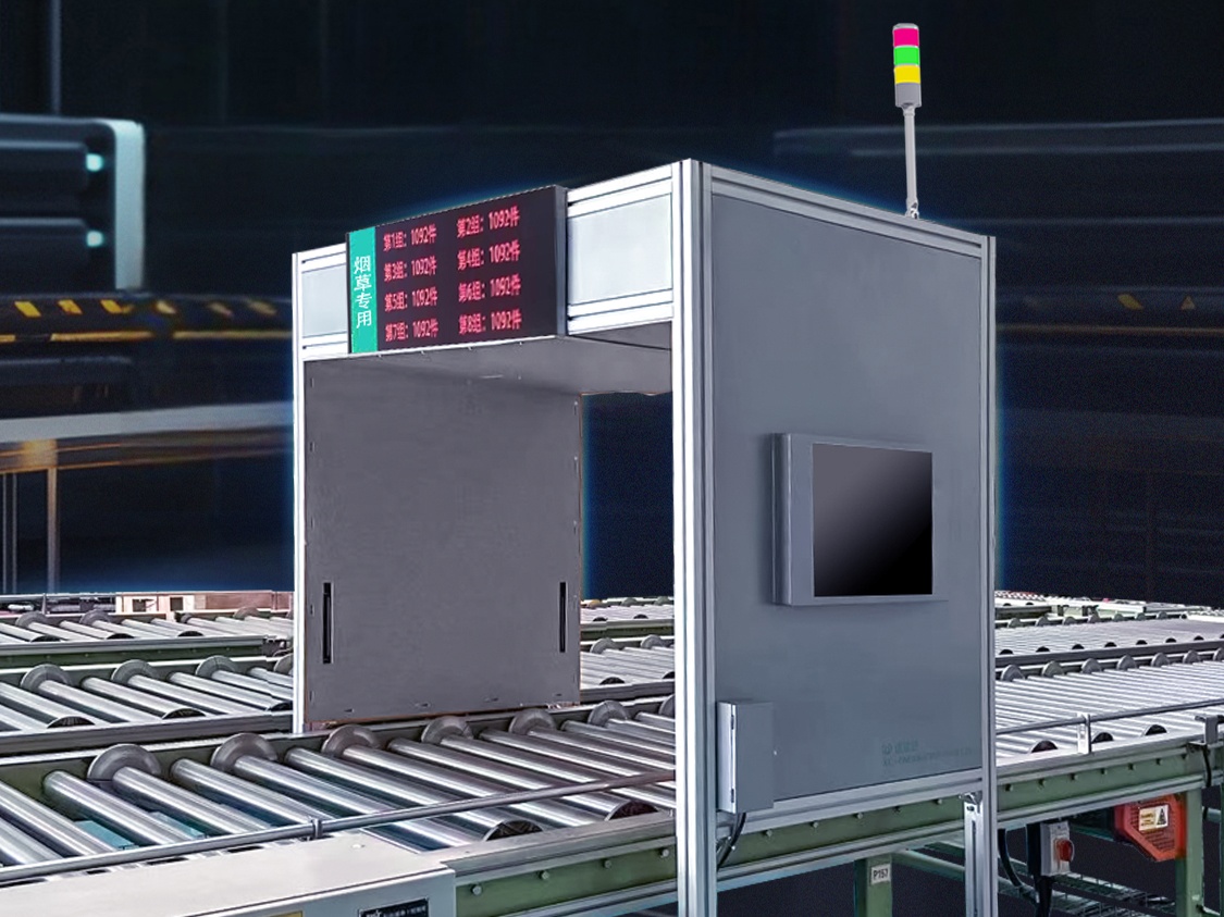 Ʒ | MKXC-FM306 RFID ż